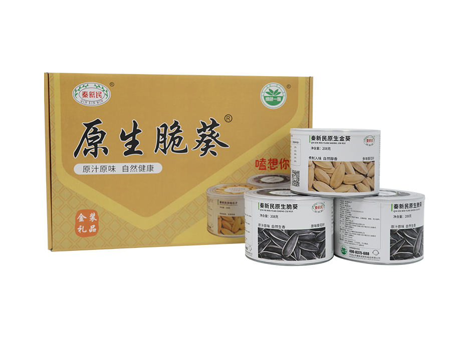 原生脆葵瓜子